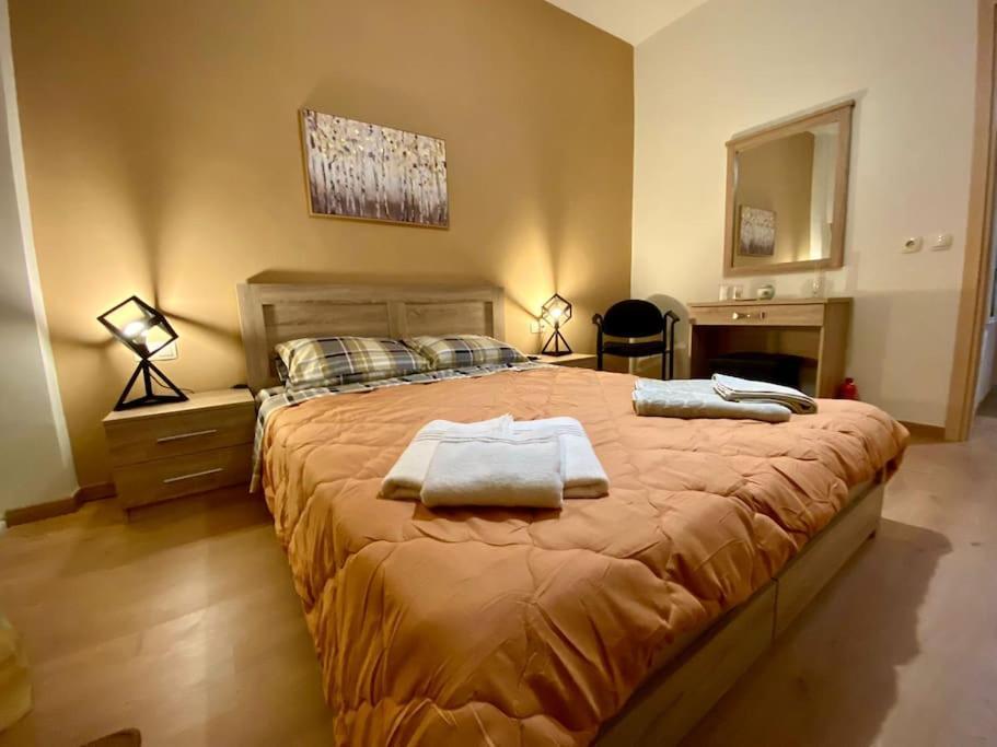 La Maison Κατερίνη Ευρύχωρο Διαμέρισμα Στο Κέντρο Exteriör bild